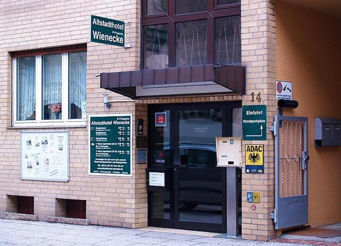 ホテル アルトシュタット ヴィーネック ブラウンシュバイク エクステリア 写真
